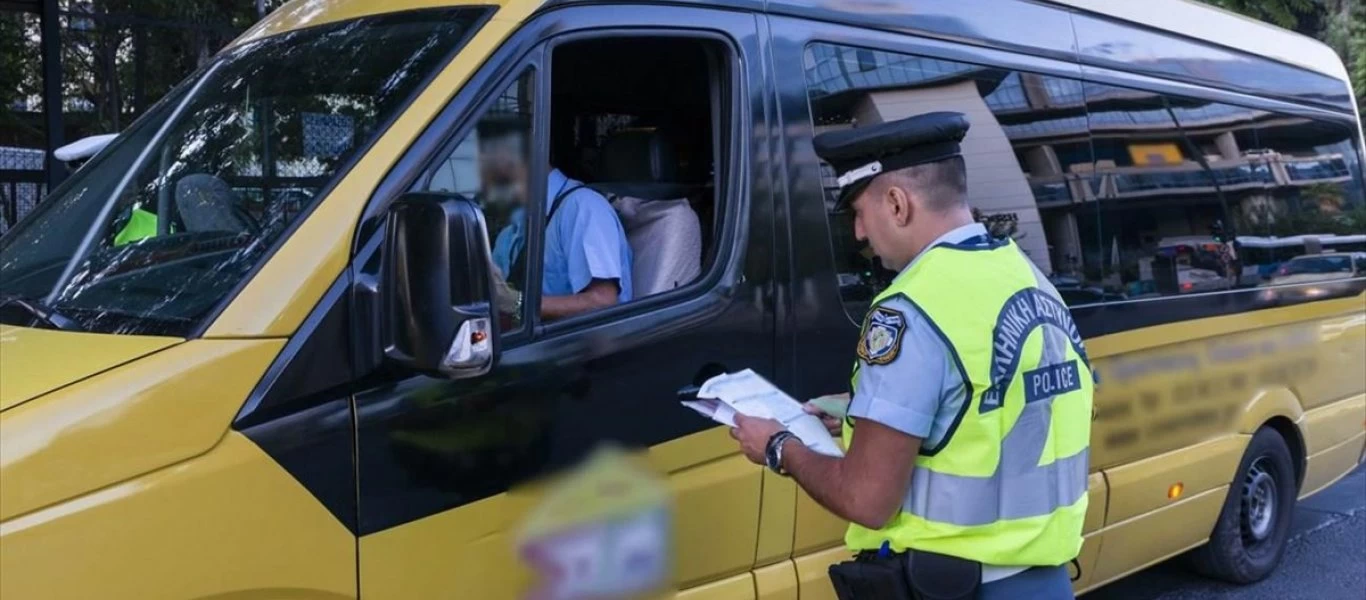 Εντοπίστηκε κι ομολόγησε ο δράστης που τραυμάτισε μαθητές σε σχολικό λεωφορείο στην Λιβαδειά